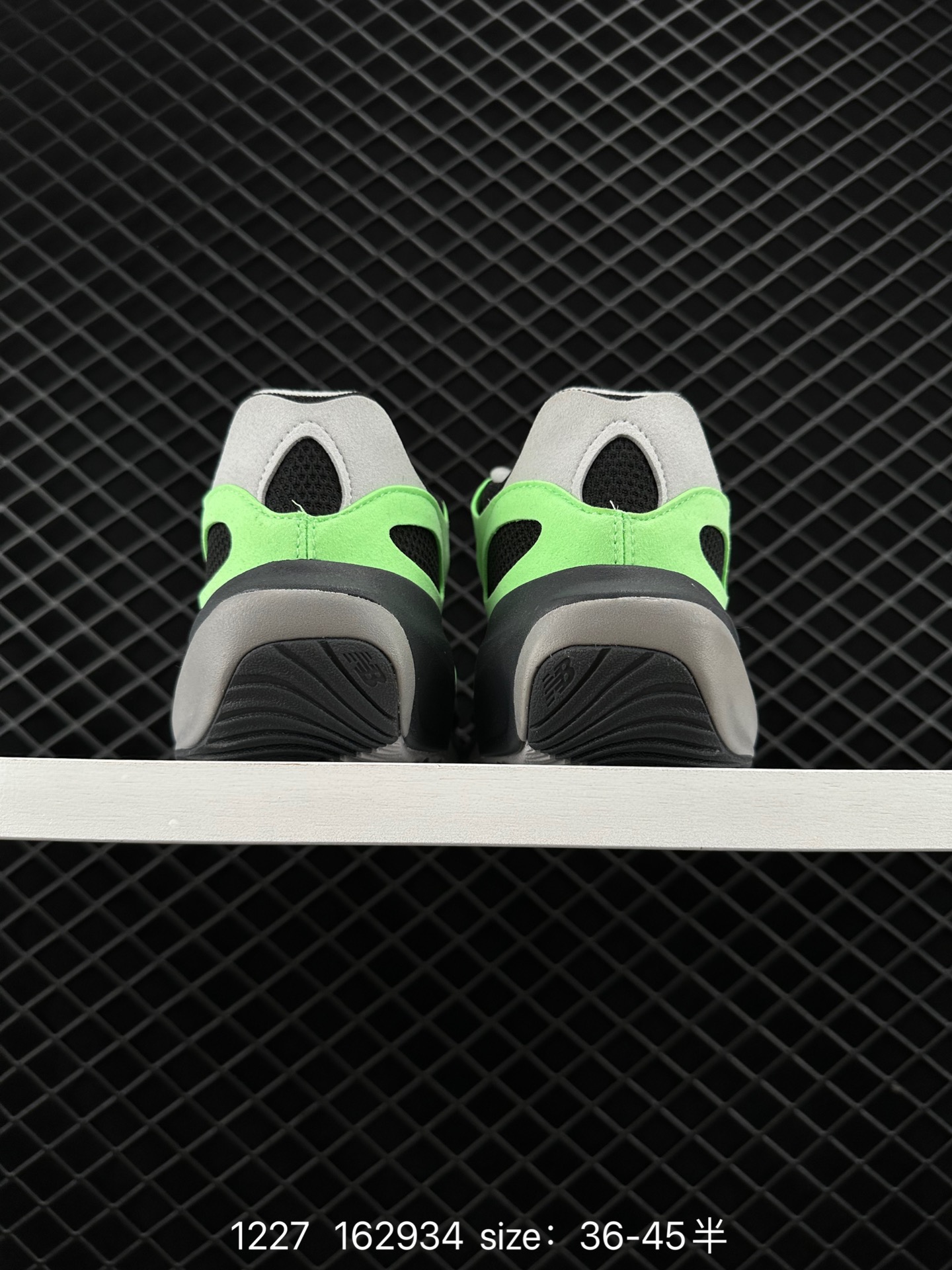 New Balance Warped Runner